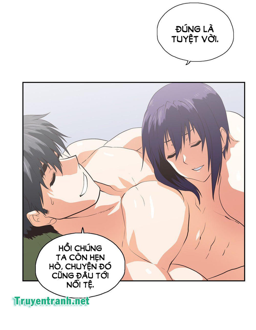 đừng học nữa, chạm vào em đi mà! chapter 72 52