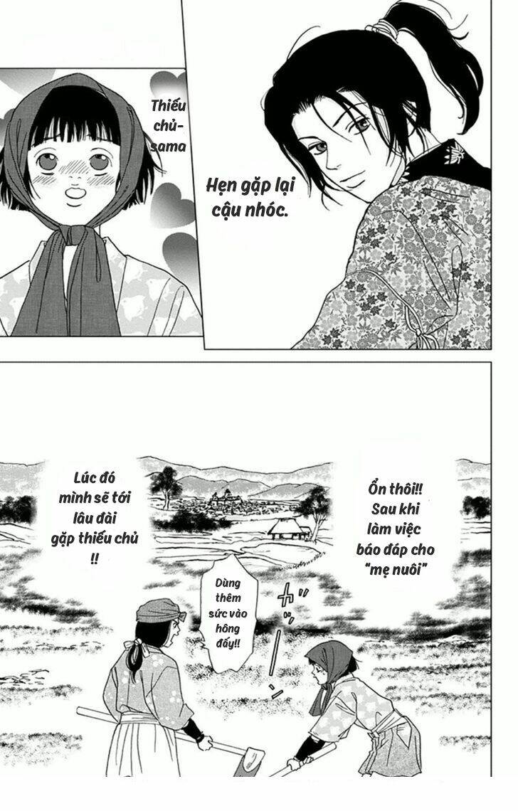 ashi-girl chapter 4 26