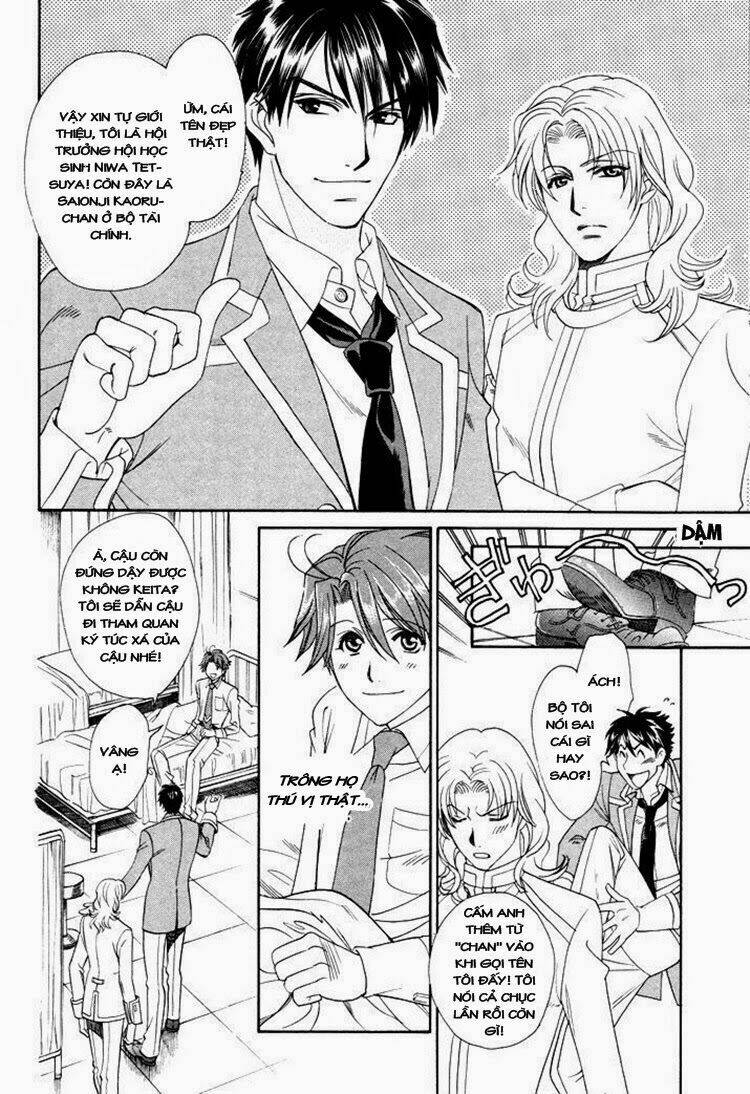 gakuen heaven: revolution chapter 1 28