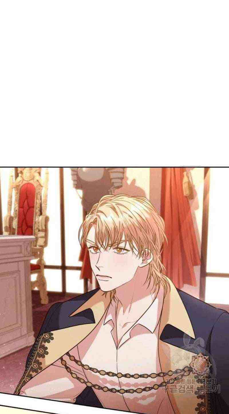 trở thành thư ký của bạo chúa chapter 46 1