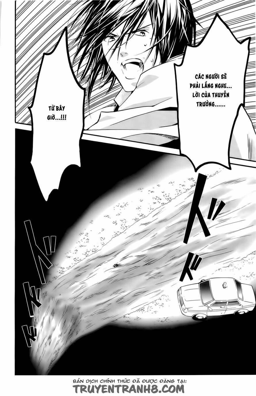 zombie-loan chapter 79 23