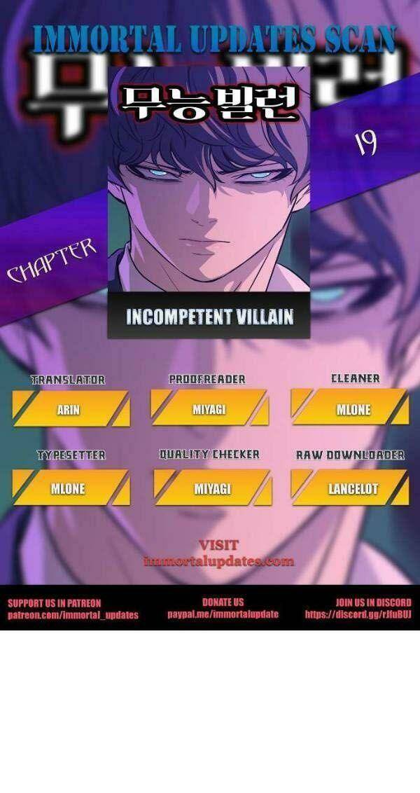 nhân vật phản diện bất tài chapter 19 1