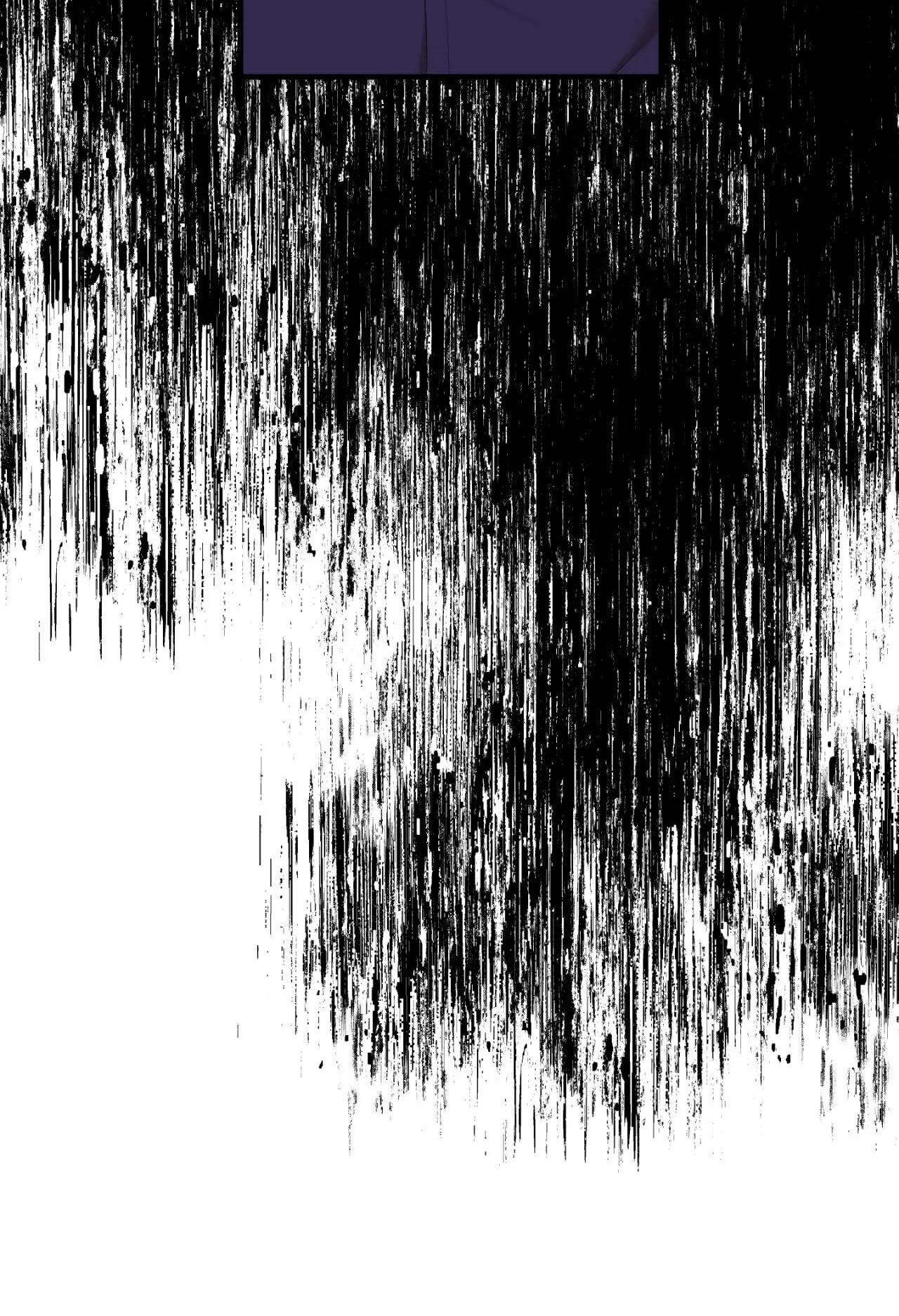 tên rác rưởi chapter 61 36