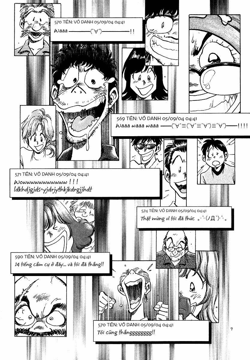 densha otoko chapter 23 8