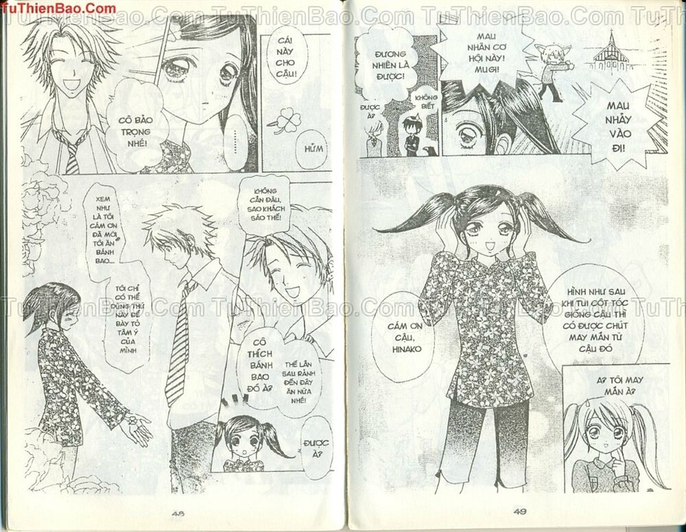 quái vật đáng yêu chapter 37 1