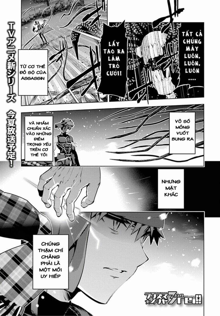 fate/kaleid liner prisma illya drei! chapter 35.2 2