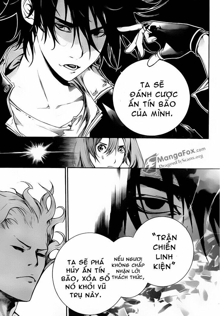 air gear chapter 336 7