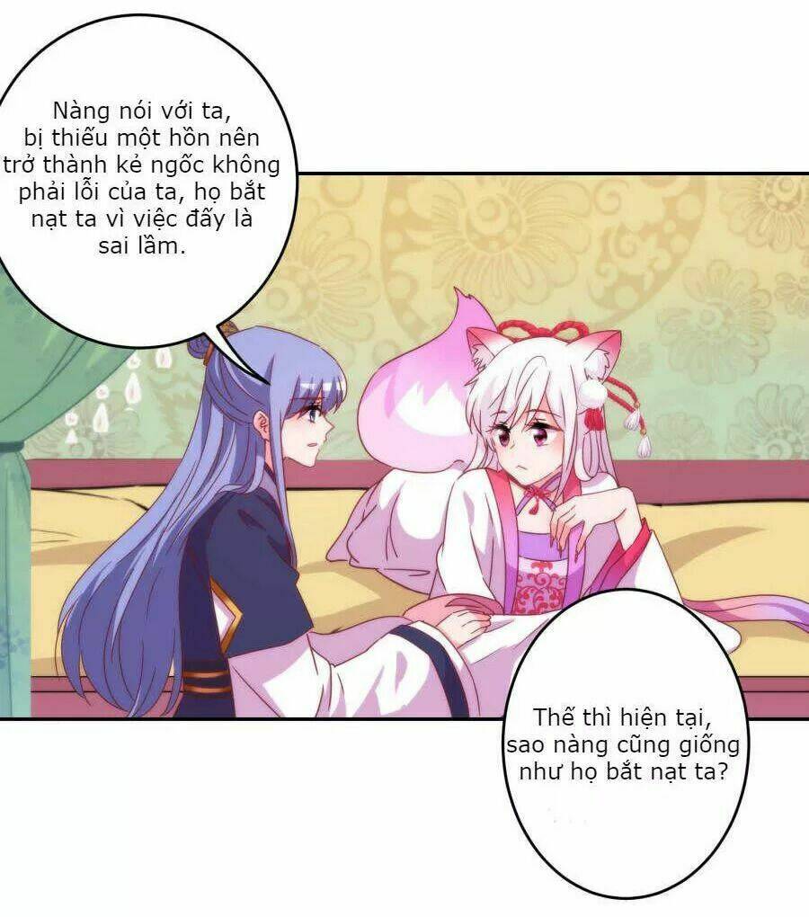 vương phi, vương gia nhà ngươi không ngốc nữa rồi chapter 3 19