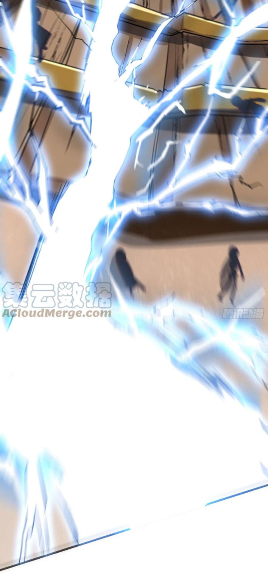 nãi ba là chiến thần mạnh nhất chapter 62 15