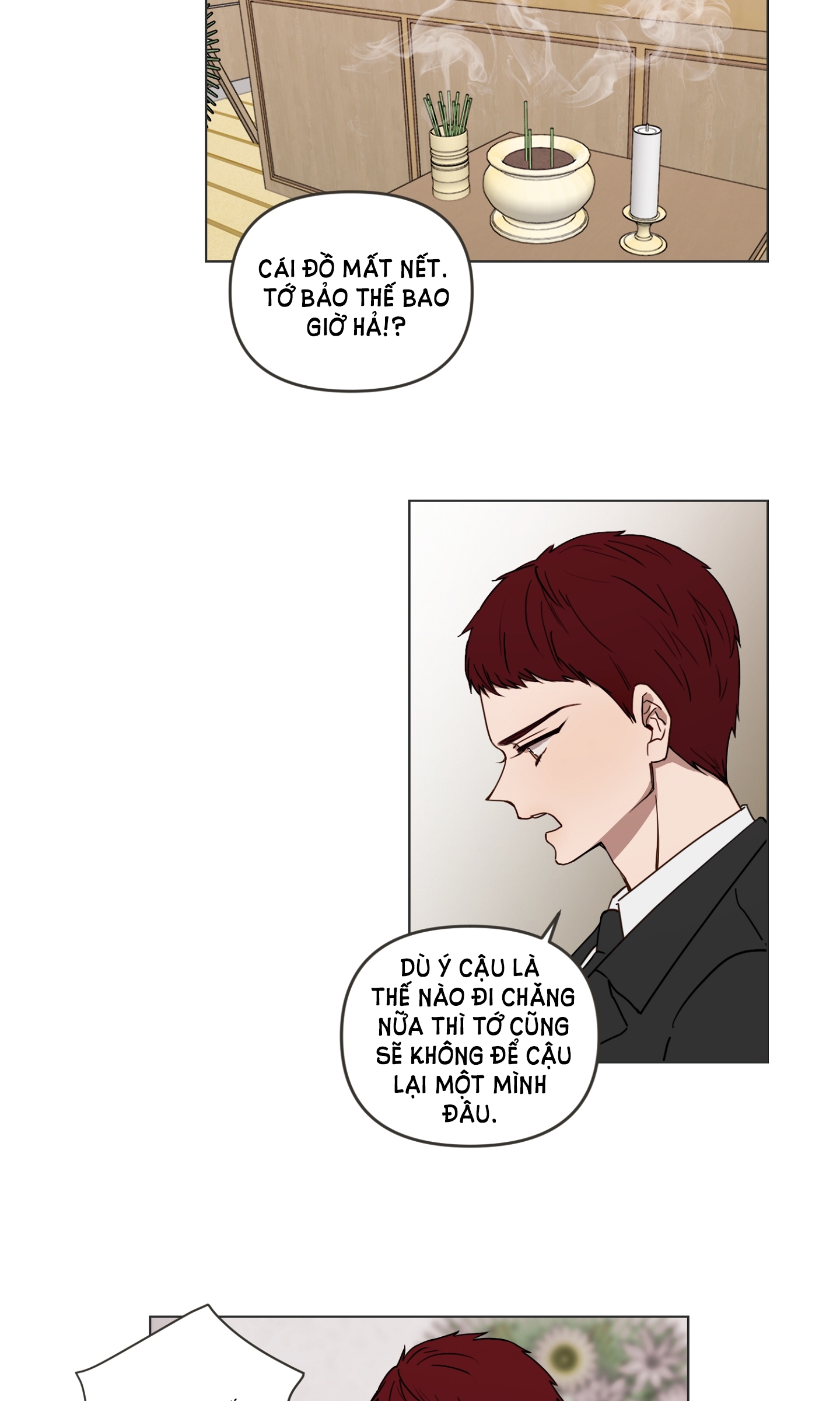 [18+] bạn bè cái quái gì chapter 3.1 19