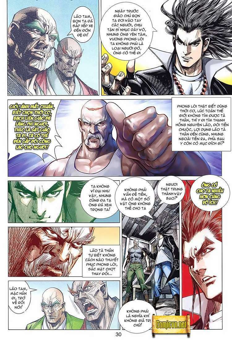 hoả vân tà thần ii chapter 69 29