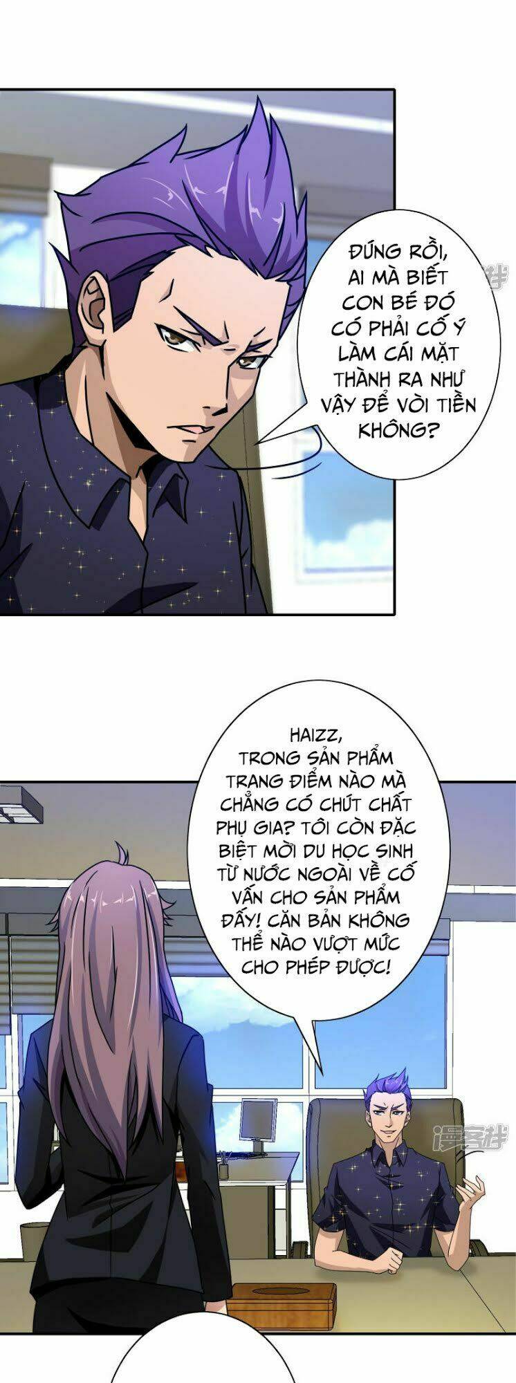 hộ hoa cao thủ tại đô thị chapter 44 15