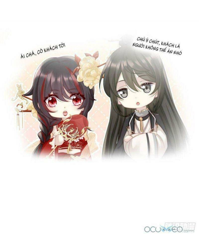 thê chủ, thỉnh hưởng dụng chapter 0.2 36