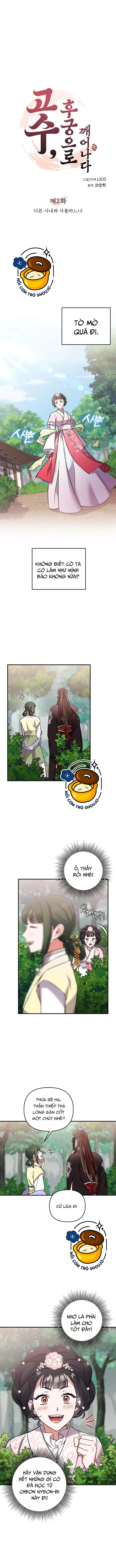 chủ tướng tỉnh dậy bỗng trở thành phi tần chapter 2.1 7