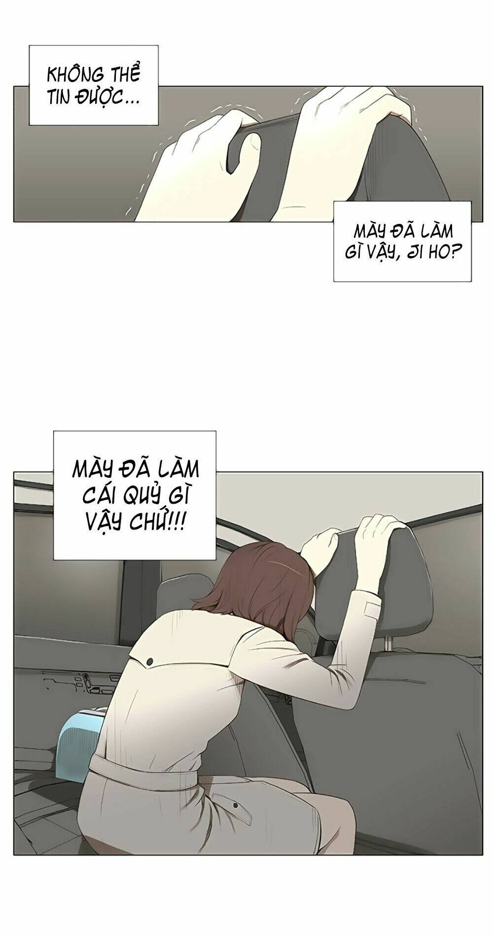 season of su | quãng ngày của su chapter 3 29