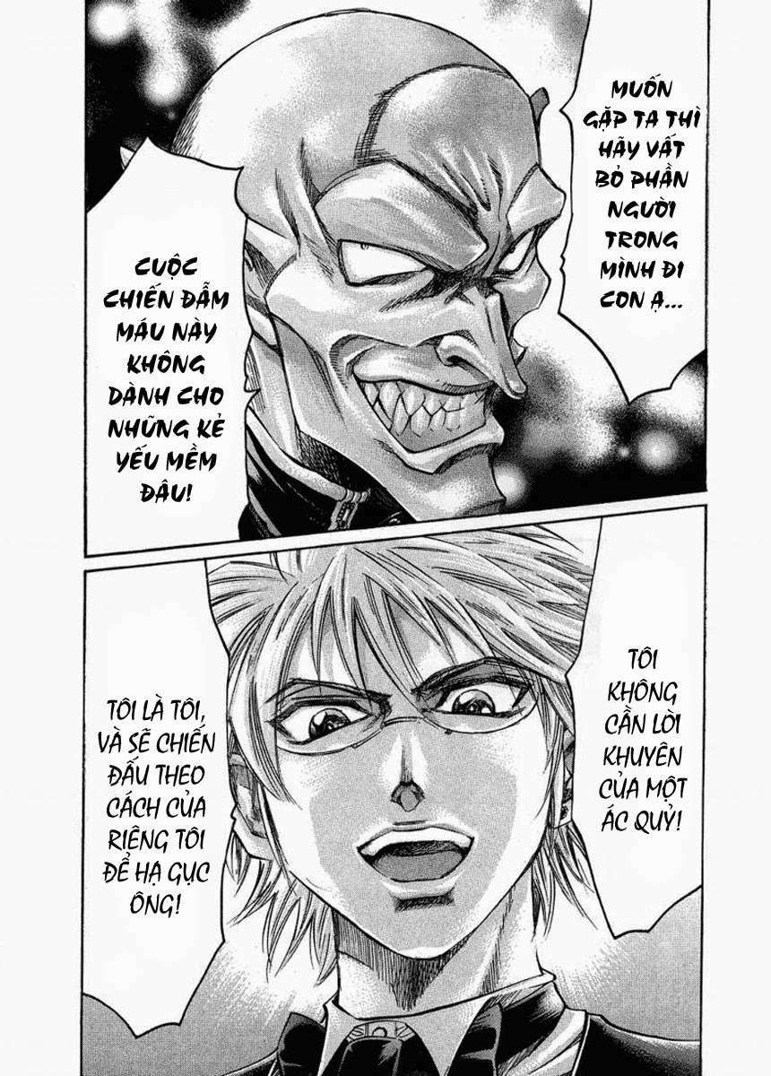 gamble fish chapter 103 5