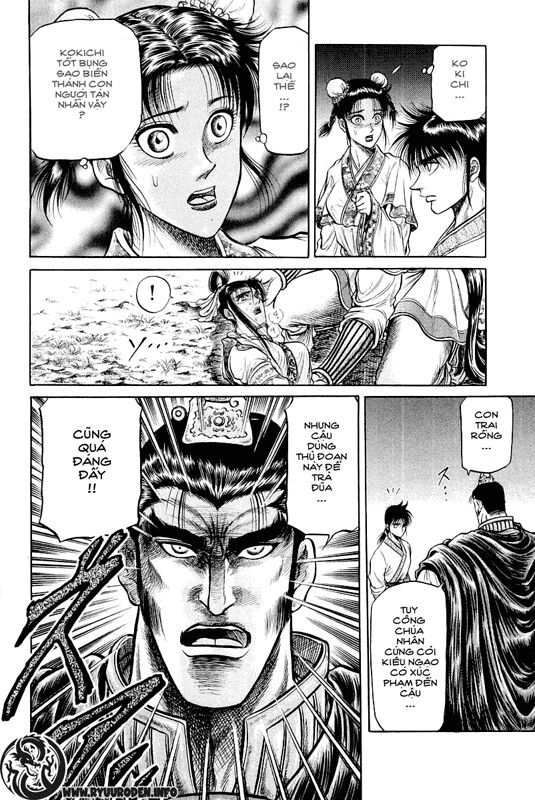 chú bé rồng - ryuuroden chapter 33 36