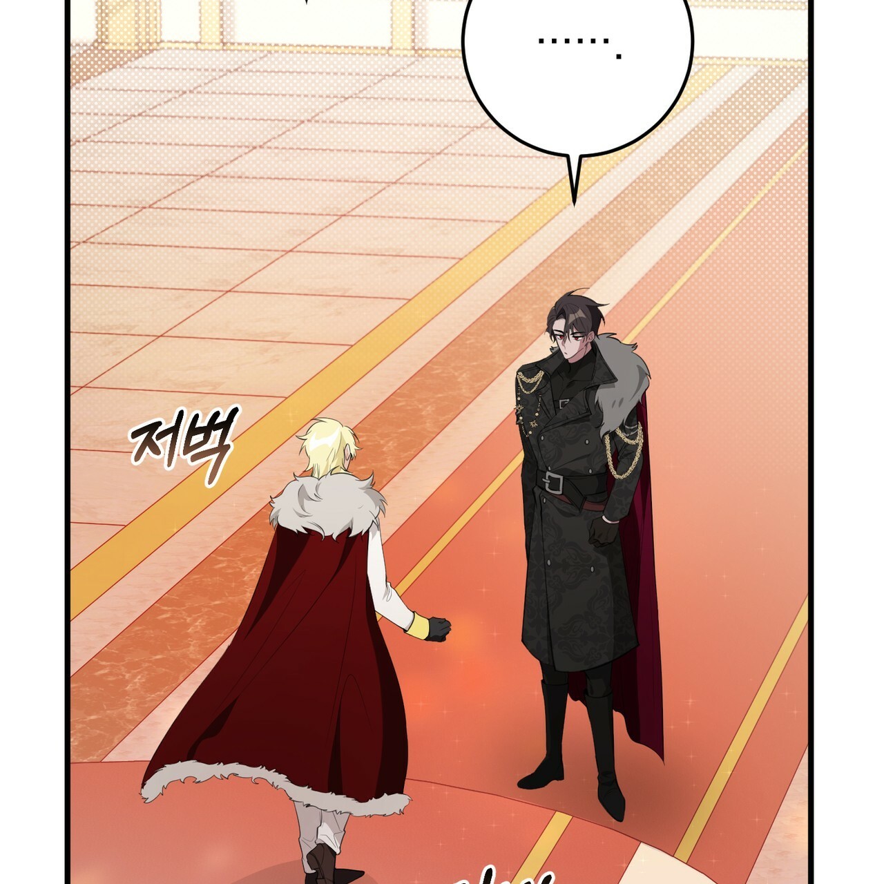 hãy nếm và nuốt đi nào chapter 17.1 5