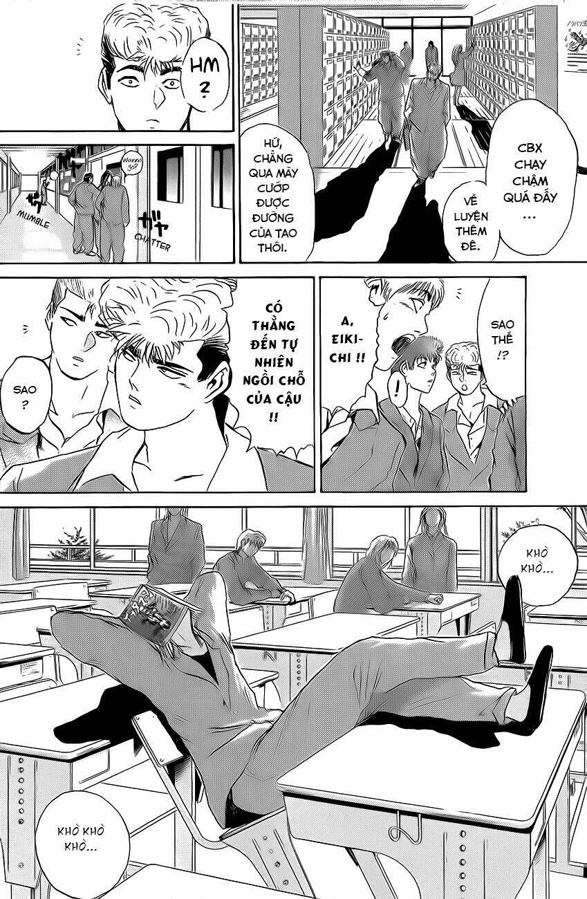 shonan junai gumi chapter 215 4