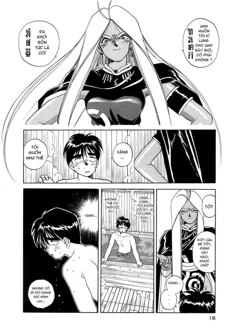 ah! my goddess chapter 14 14