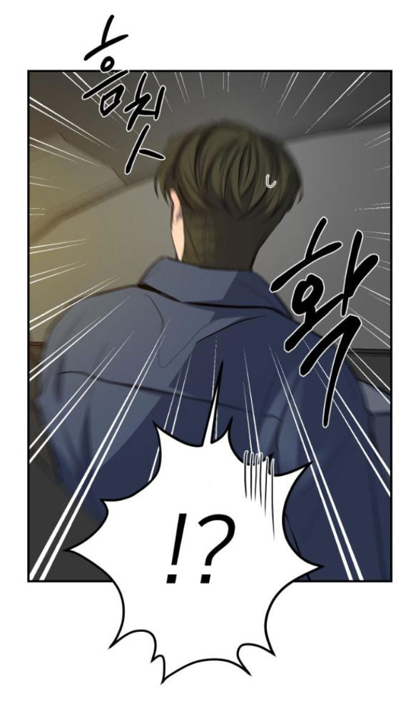 Tiên Nữ Ngoại Truyện chapter 50.1 - Trang 46