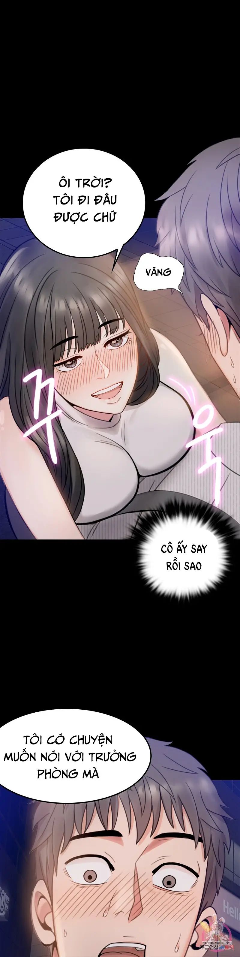 tình yêu vụng trộm chapter 2 1