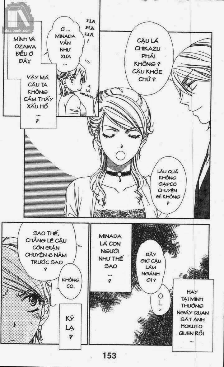 love of firos you chapter 4 14