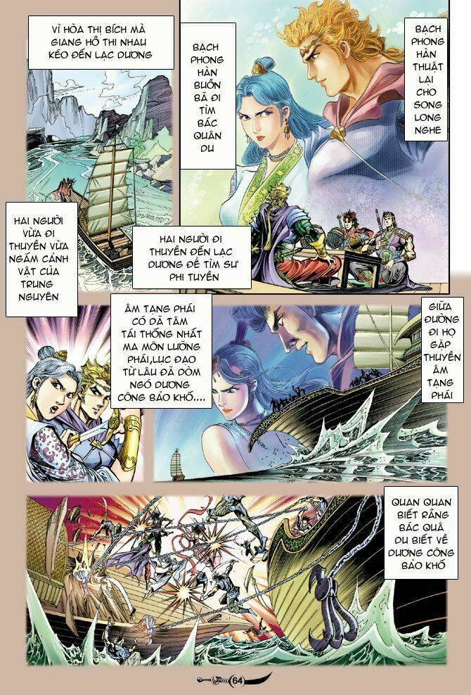 đại đường song long truyện chapter 30 28