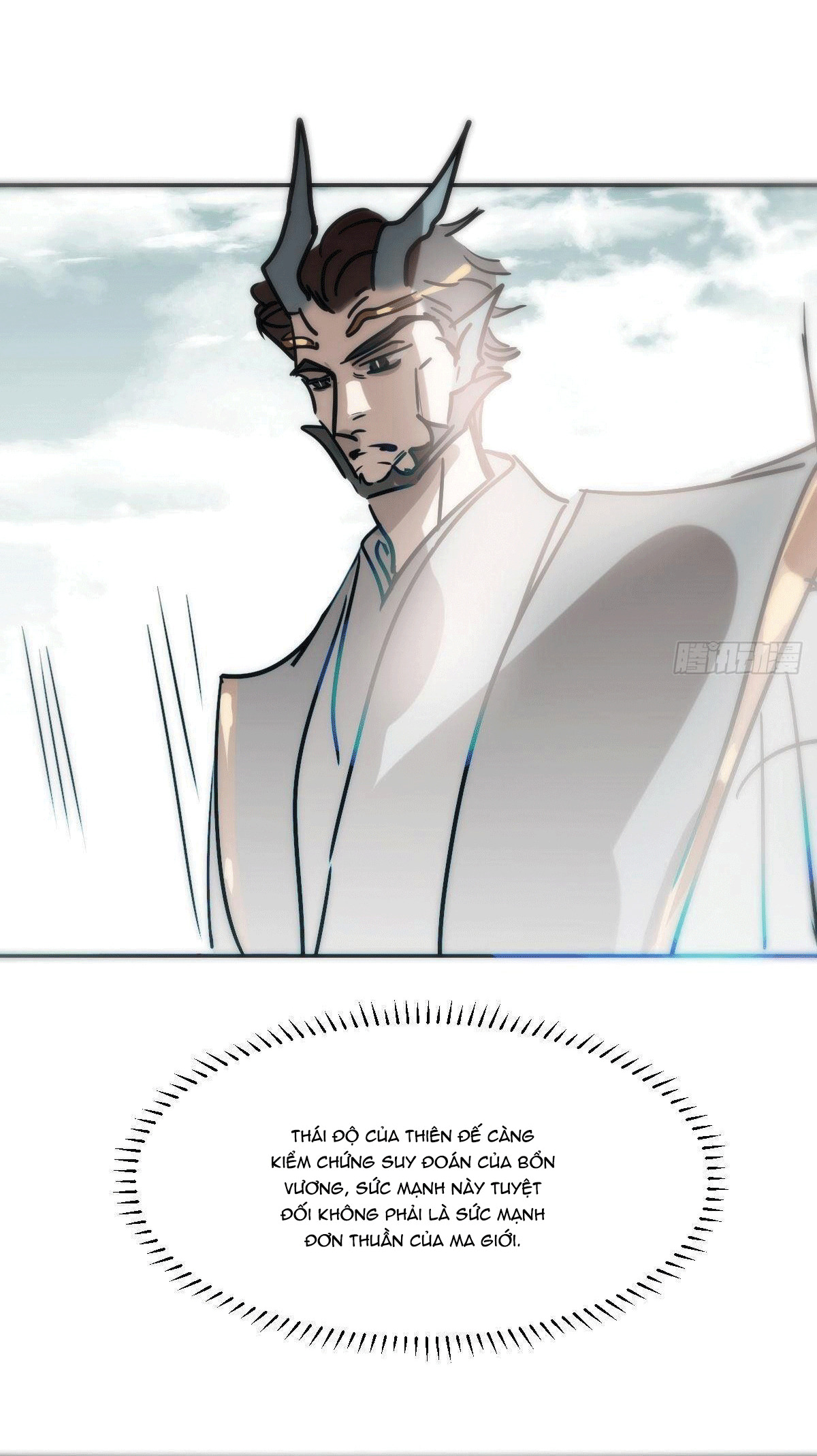 Bắt Lấy Ngao Ngao chapter 200 - Trang 31