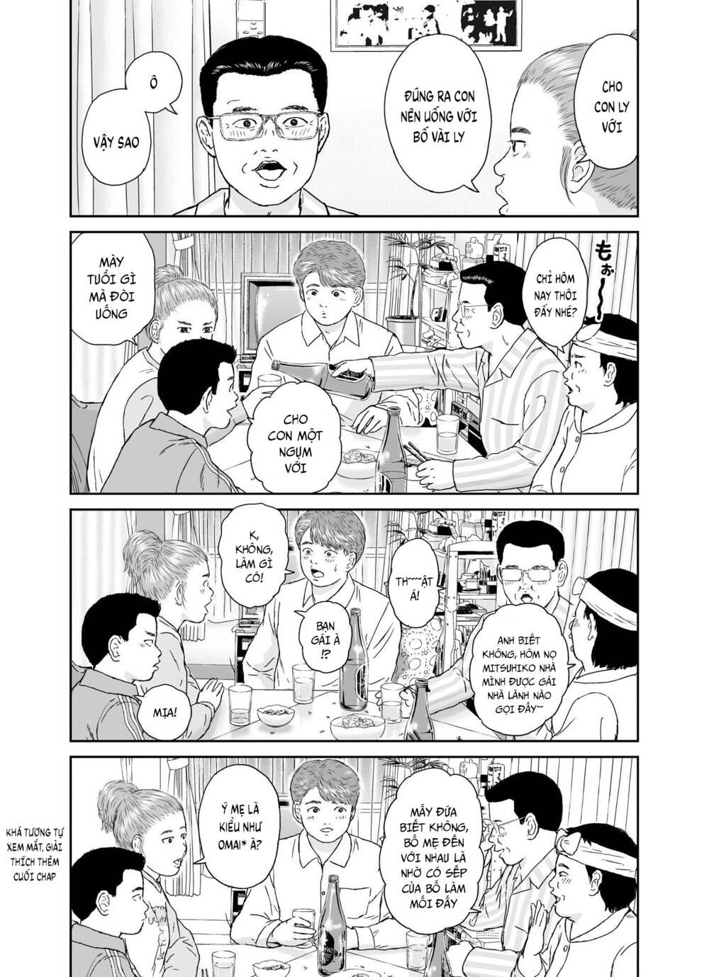 hi-posi chapter 22 12