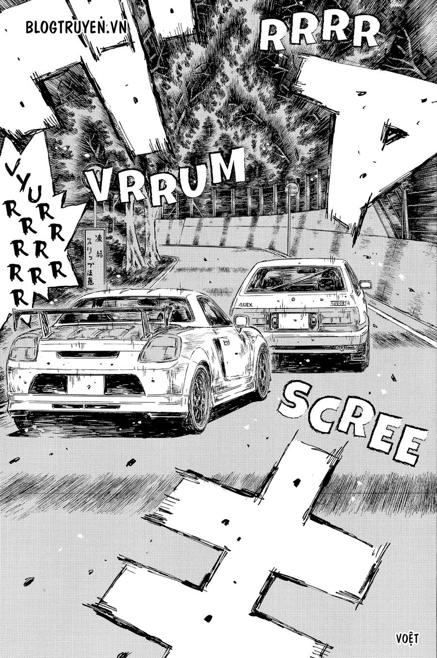 initial d chapter 0 3