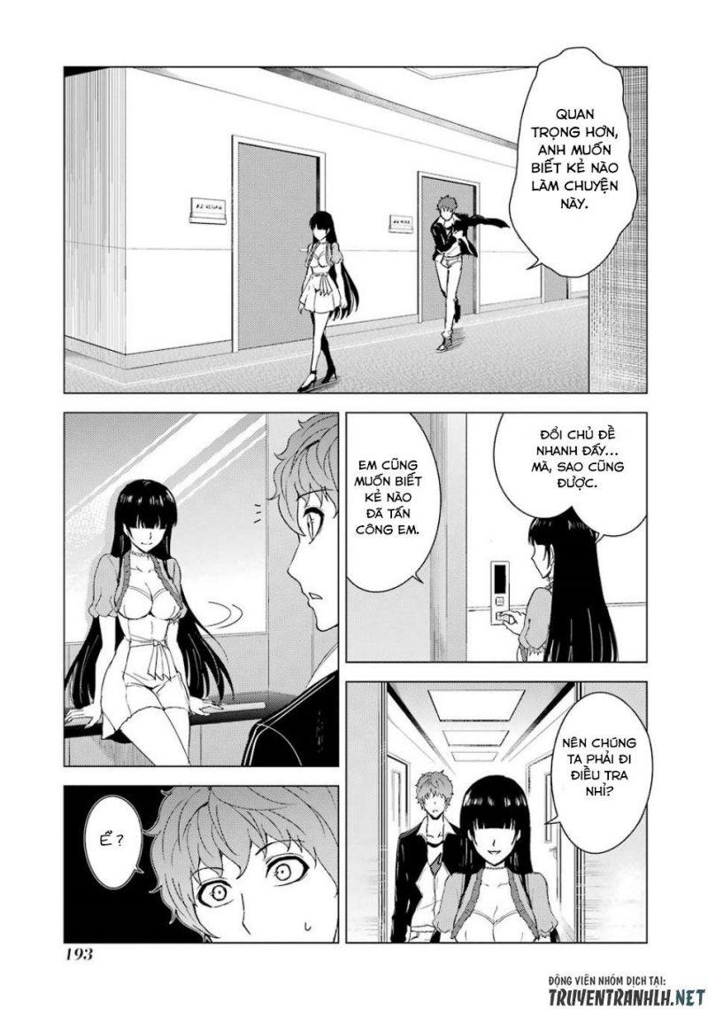 ore no genjitsu wa renai game?? ka to omottara inochigake no game datta chapter 32 45