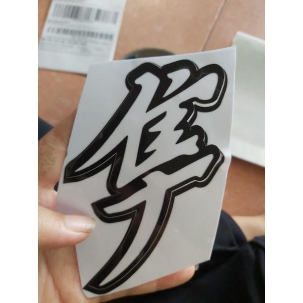 Tem Sticker Decal Chữ Chim Ưng  Chữ Lớn 10cm Dán Xe