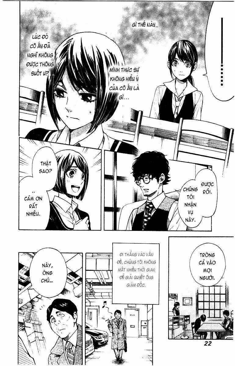 mielino kashiwagi chapter 1 22