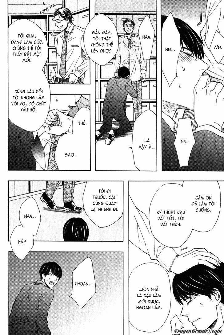 kawaisa amatte nanika ga hyakubai chapter 1 11