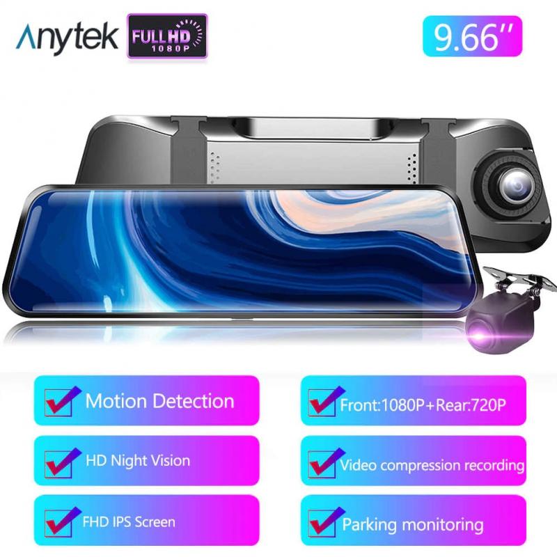 Camera hành trình ô tô Gương chiếu hậu Z8 9.66 inch Full gương video 2K sắc nét - Camera kép trước và sau