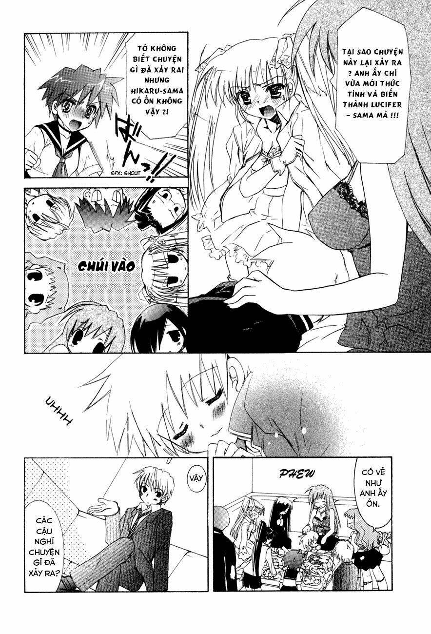 dei ecchi ei chapter 7 11