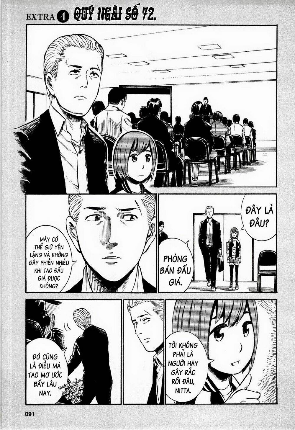 anh chàng yakuza và cô nàng siêu năng lực chapter 13 19