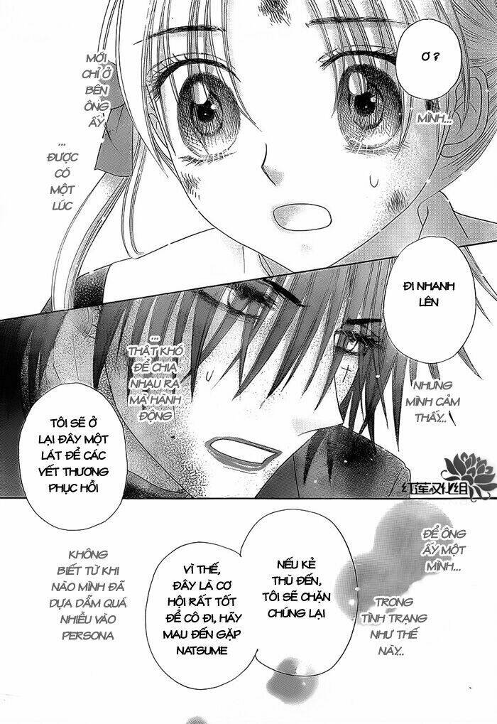 gakuen alice chapter 163 3