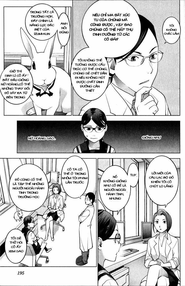 seishokuki chapter 19 11