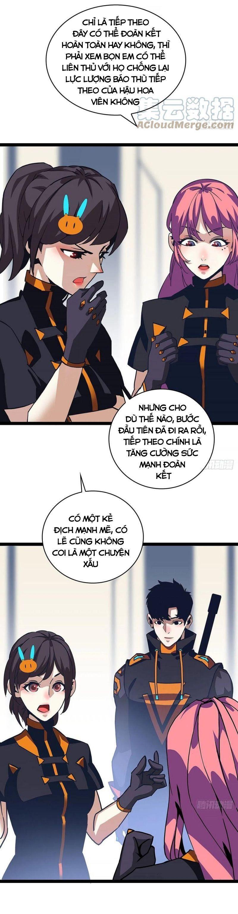 đi lên từ việc chơi game ngiêm túc chapter 43 4