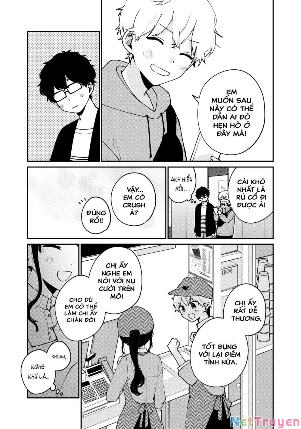 it's not meguro-san's first time chapter 55 5
