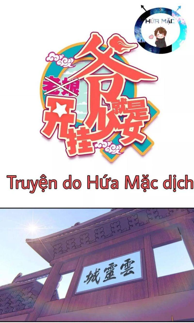 Lão Đại Xuyên Không Thành Tiên Nữ chapter 16.1 1