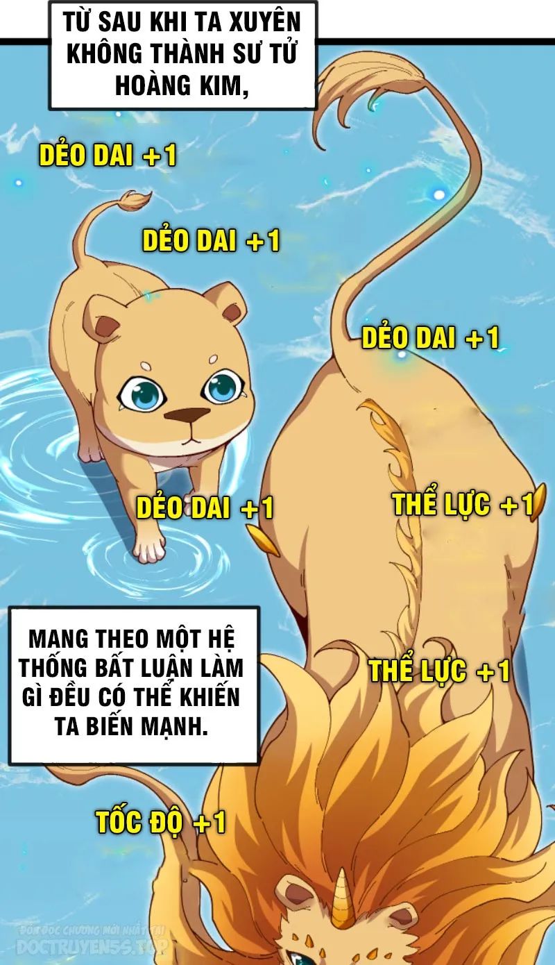 sau khi nằm, ta trở thành đại yêu chi vương chapter 3 1