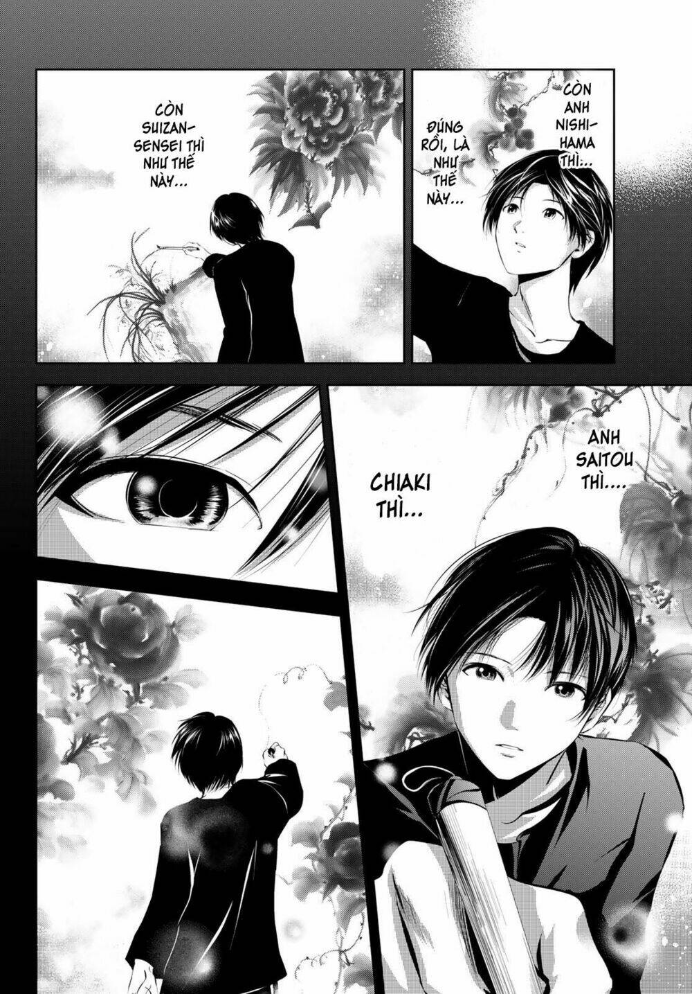 sen wa, boku wo egaku chapter 28 14