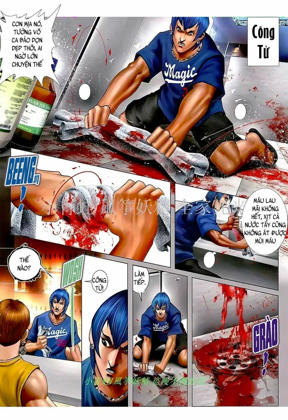 hỏa hồng niên đại hắc cốt đường chapter 1058 7