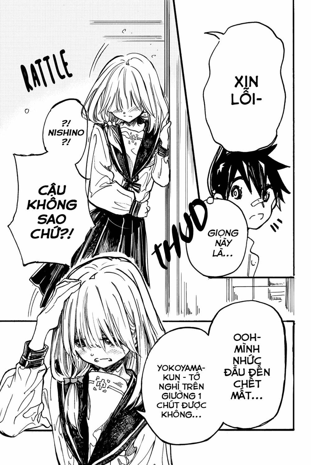 koitsu ore no koto suki nanoka?! chapter 3 4