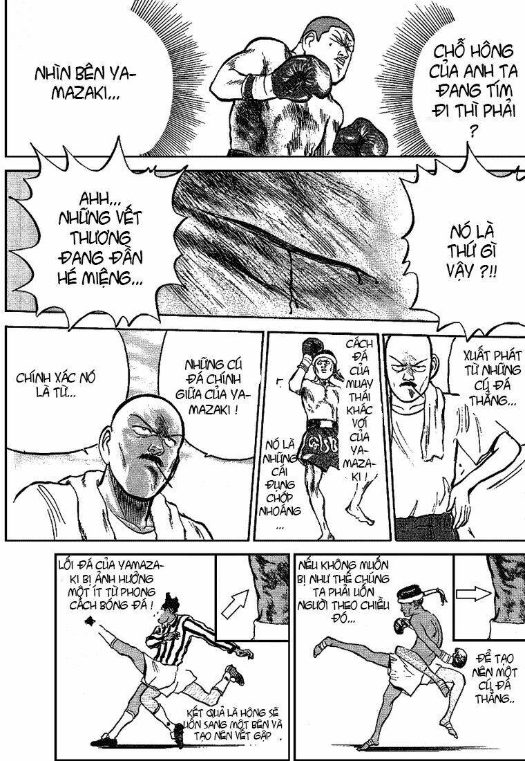 hakaiou noritaka chapter 14 10