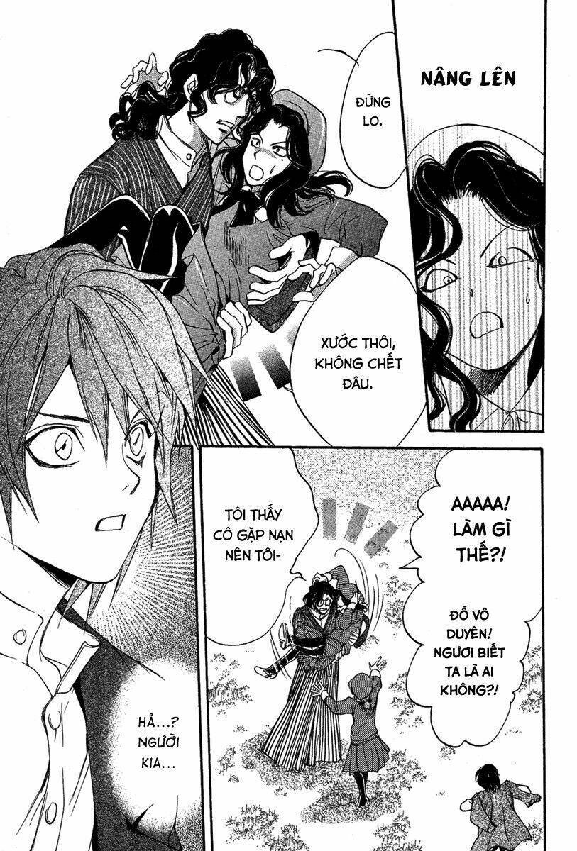 foreign land of ogres chapter 2 26