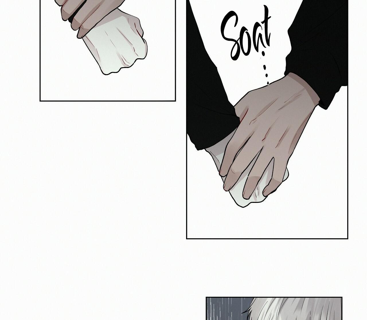 hiến tế máu chapter 22 41